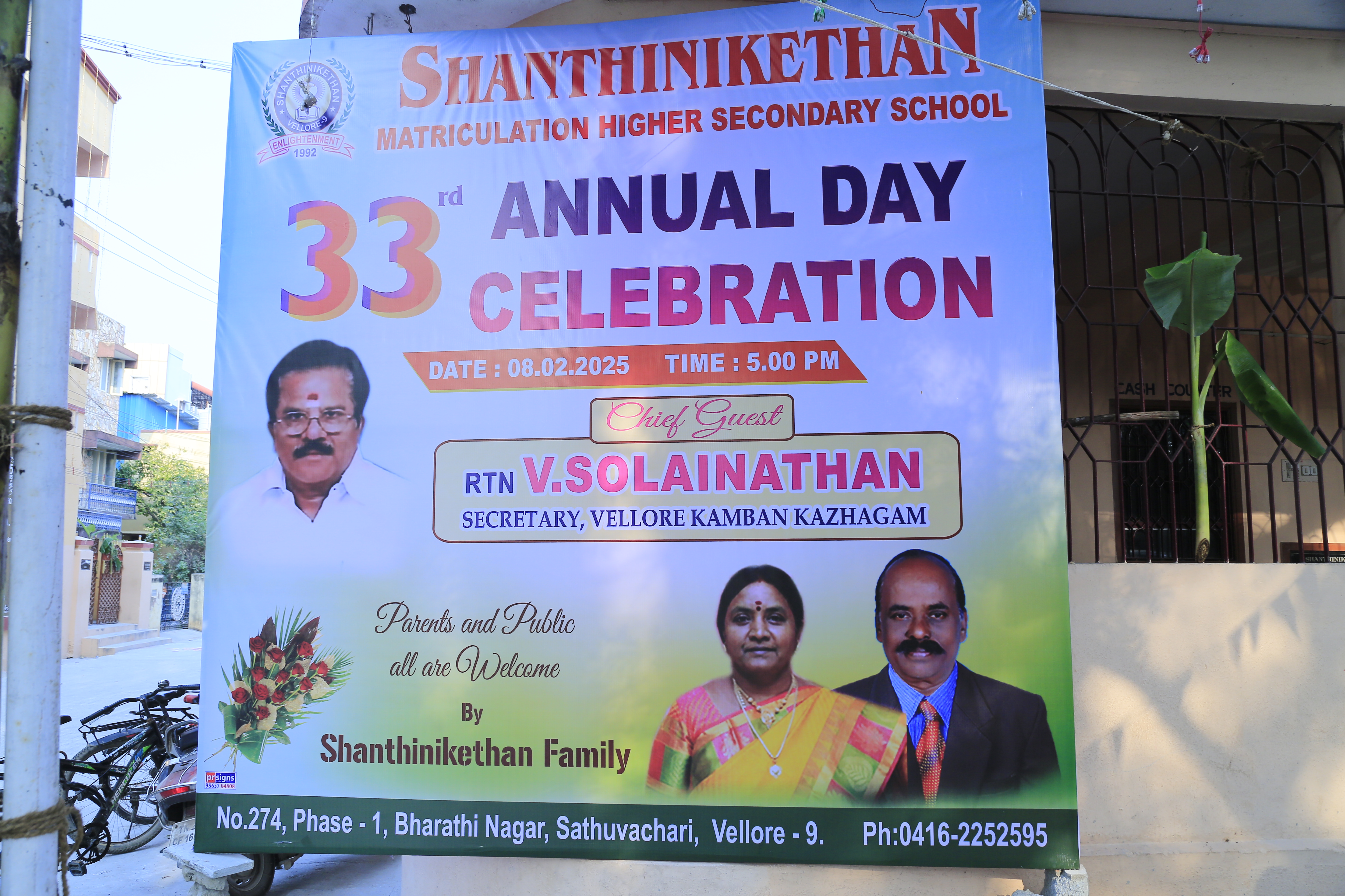 shanthinikethan slider3